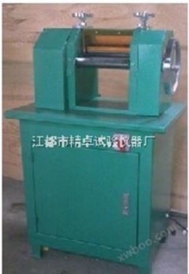 橡胶止水带刨片机