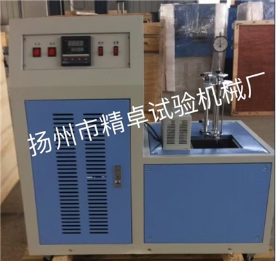橡胶压缩耐寒试验机