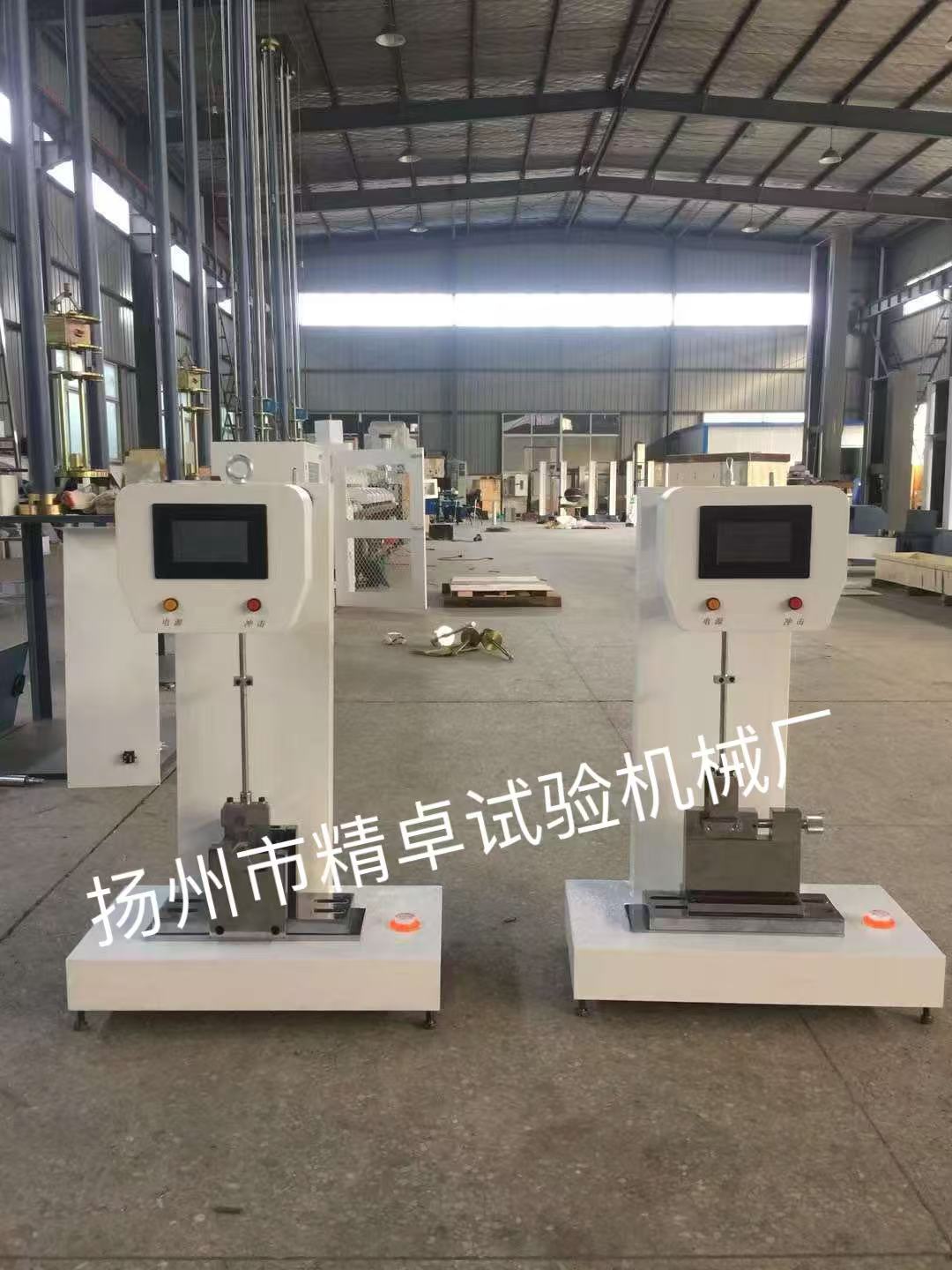 简支梁.jpg